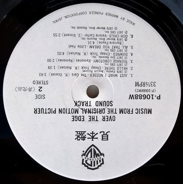 Various - Over The Edge (Original Sound Track) (Vinyl, LP, Compilation, Promo) Very Good Plus (VG+) / Good Plus (G+)