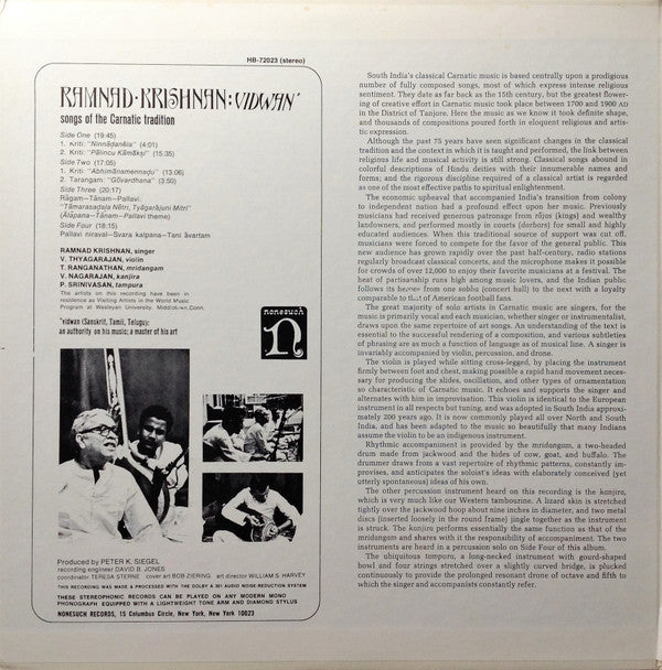 Ramnad Krishnan - Vidwan/Songs Of The Carnatic Tradition = 南インド古典声楽の真髄 (2xVinyl, LP, Album, Reissue, Stereo) Very Good Plus (VG+) / Very Good Plus (VG+)