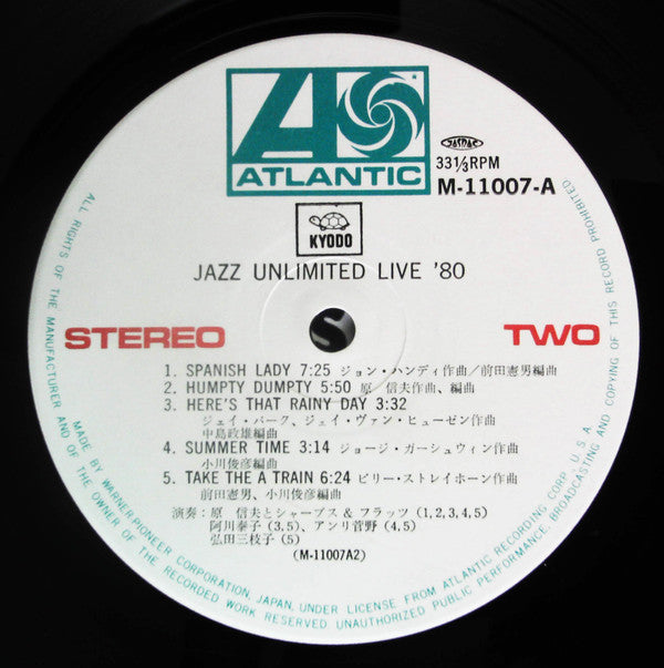 Nobuo Hara and His Sharps & Flats - Jazz Unlimited Live '80 (Vinyl, LP, Stereo) Very Good (VG) / Very Good (VG)