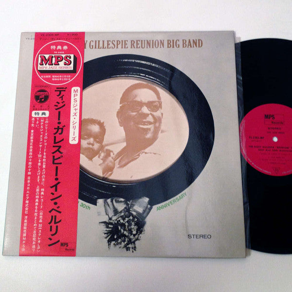 The Dizzy Gillespie Reunion Big Band - 20th And 30th Anniversary (Vinyl, LP, Promo) Very Good Plus (VG+) / Very Good Plus (VG+)