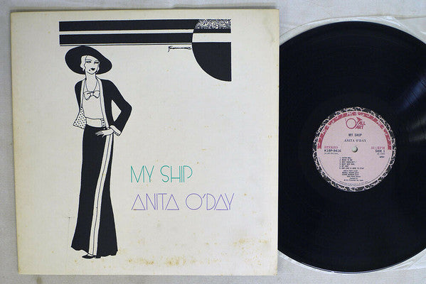 Anita O'Day - My Ship (Vinyl, LP, Album, Stereo) Very Good (VG) / Good Plus (G+)