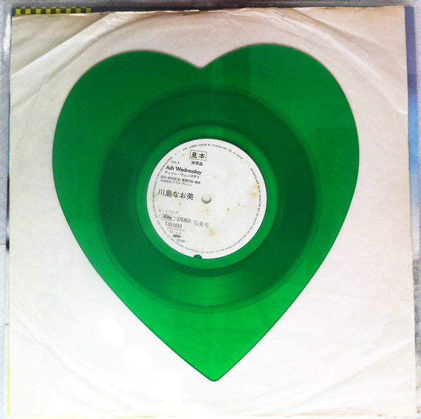 Naomi Kawashima - Ash Wednesday (Vinyl, 10", Shape, Promo, Stereo) Near Mint (NM or M-) / Good Plus (G+)