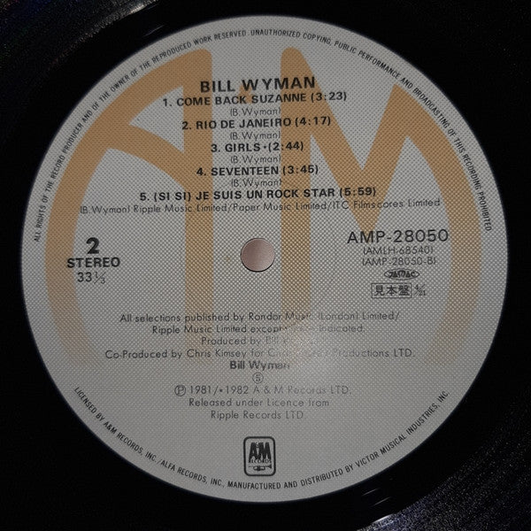 Bill Wyman - Bill Wyman (Vinyl, LP, Album, Promo) Near Mint (NM or M-) / Near Mint (NM or M-)