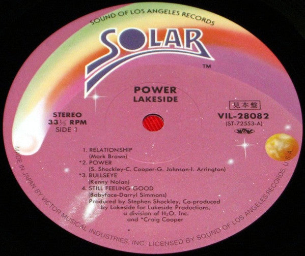 Lakeside - Power (Vinyl, LP, Album, Promo) Very Good Plus (VG+) / Very Good (VG)