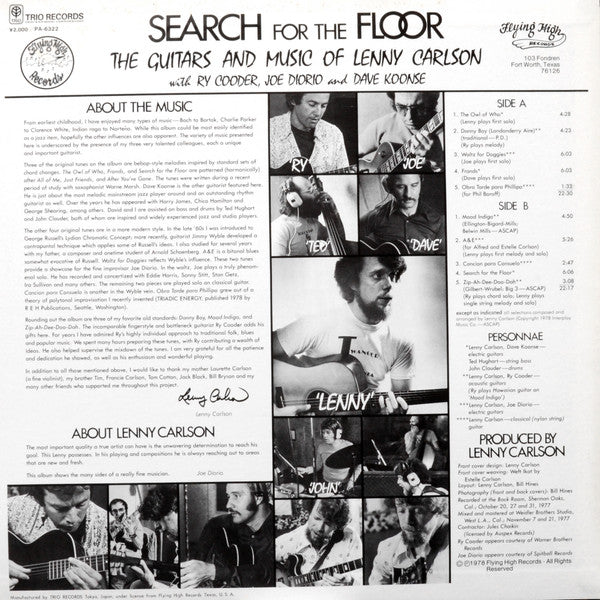 Lenny Carlson - Search For The Floor (Vinyl, LP, Album) Very Good Plus (VG+) / Very Good Plus (VG+)