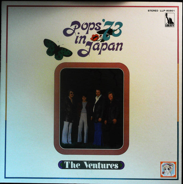 The Ventures - Pops In Japan '73 (Vinyl, LP, Album, Stereo) Very Good Plus (VG+) / Very Good (VG)