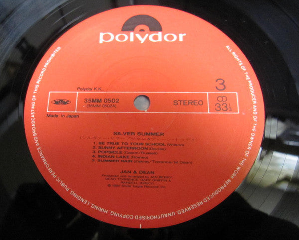 Jan & Dean - Silver Summer (2xVinyl, LP, Album) Very Good Plus (VG+) / Very Good Plus (VG+)