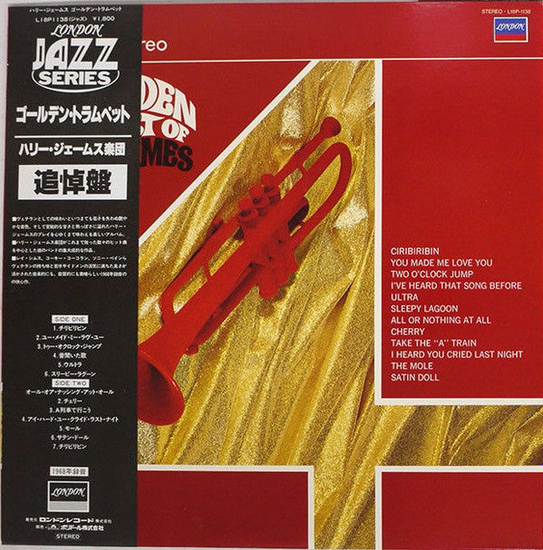 Harry James (2) - The Golden Trumpet Of Harry James (Vinyl, LP, Album, Reissue) Very Good Plus (VG+) / Very Good Plus (VG+)