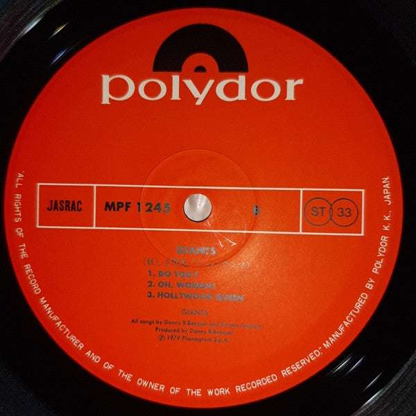 Giants (4) - Giants (Vinyl, LP, Album) Very Good Plus (VG+) / Very Good (VG)