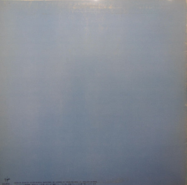 UB40 - UB44 (Vinyl, LP, Album)