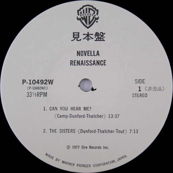 Renaissance (4) - Novella (Vinyl, LP, Album, Promo) Very Good (VG) / Very Good Plus (VG+)