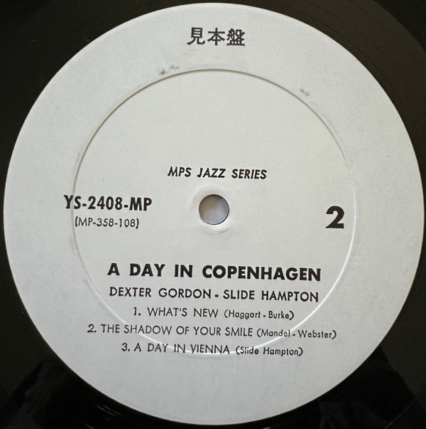 Dexter Gordon - A Day In Copenhagen (Vinyl, LP, Album, Promo) Very Good Plus (VG+) / Very Good (VG)