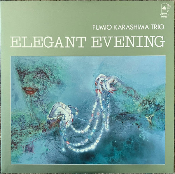 Fumio Karashima Trio - Elegant Evening (Vinyl, LP, Album, Stereo) Near Mint (NM or M-) / Near Mint (NM or M-)