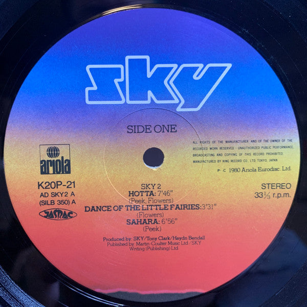 Sky (4) - Sky 2 (Vinyl, LP, Album)