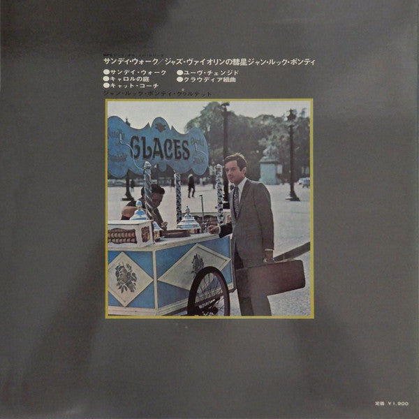 Jean-Luc Ponty - Sunday Walk (Vinyl, LP, Album) Very Good (VG) / Very Good Plus (VG+)