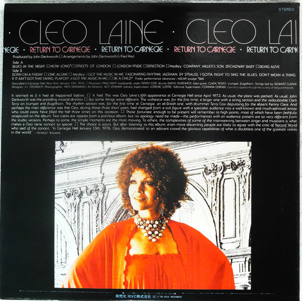 Cleo Laine - Return To Carnegie (Vinyl, LP, Promo) Very Good (VG) / Very Good (VG)