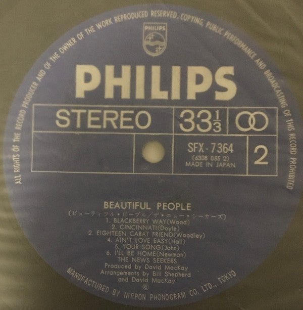The New Seekers - Beautiful People (Vinyl, LP, Album, Stereo) Very Good Plus (VG+) / Very Good Plus (VG+)