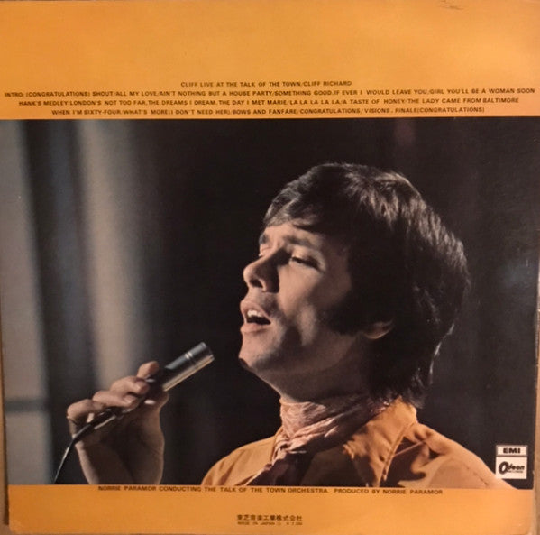 Cliff Richard - Cliff Live At The Talk Of The Town (Vinyl, LP, Album, Stereo) Very Good (VG) / Very Good (VG)
