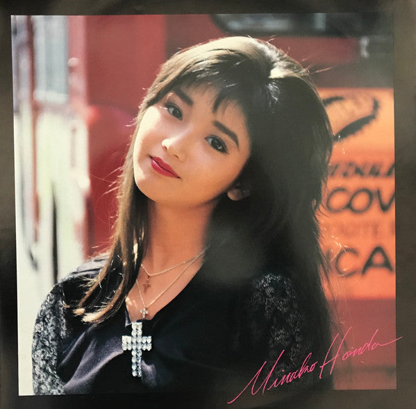 Minako Honda - Cancel (Vinyl, LP, Album, Stereo)