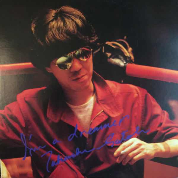 Takashi Sato (2) - I'm A Dreamer (Vinyl, LP, Album, Stereo) Very Good Plus (VG+) / Very Good (VG)