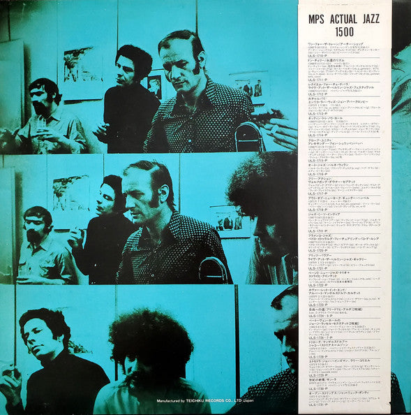 The Albert Mangelsdorff Quartet - Never Let It End (Vinyl, LP, Album, Reissue) Very Good Plus (VG+) / Good Plus (G+)