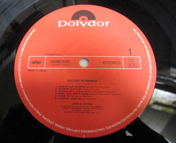 Jan & Dean - Silver Summer (2xVinyl, LP, Album) Very Good Plus (VG+) / Very Good Plus (VG+)