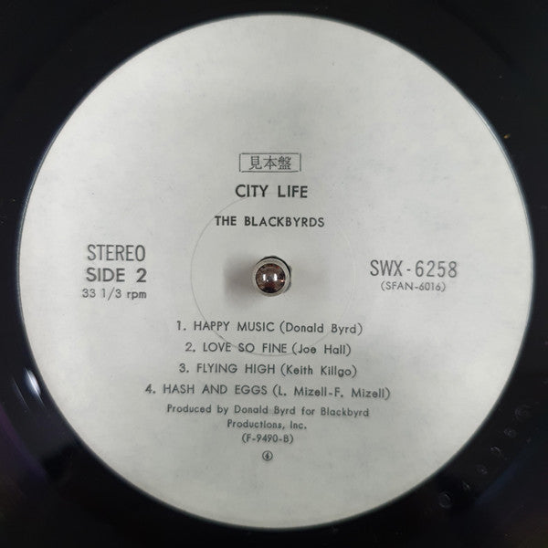 The Blackbyrds - City Life (Vinyl, LP, Album, Promo) Very Good Plus (VG+) / Very Good Plus (VG+)