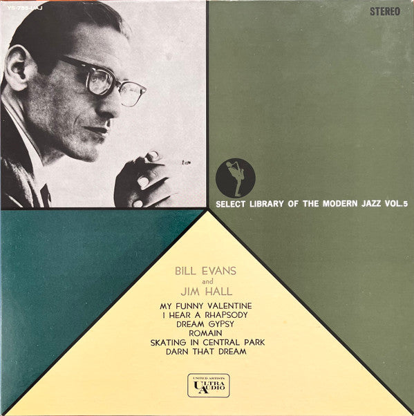 Bill Evans - Undercurrent (Vinyl, LP, Album, Promo, Reissue, Stereo) Near Mint (NM or M-) / Very Good Plus (VG+)