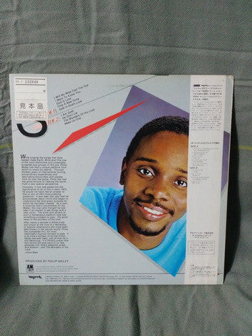 Philip Bailey - The Wonders Of His Love (Vinyl, LP, Album, Promo) Very Good Plus (VG+) / Very Good (VG)