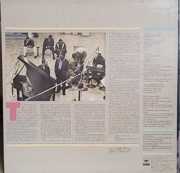 Duke Ellington - The Girl's Suite And The Perfume Suite (Vinyl, LP, Album, Reissue) Very Good Plus (VG+) / Very Good Plus (VG+)