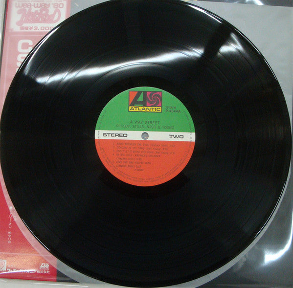 Crosby, Stills, Nash & Young - 4 Way Street (Vinyl, LP, Album, Reis...