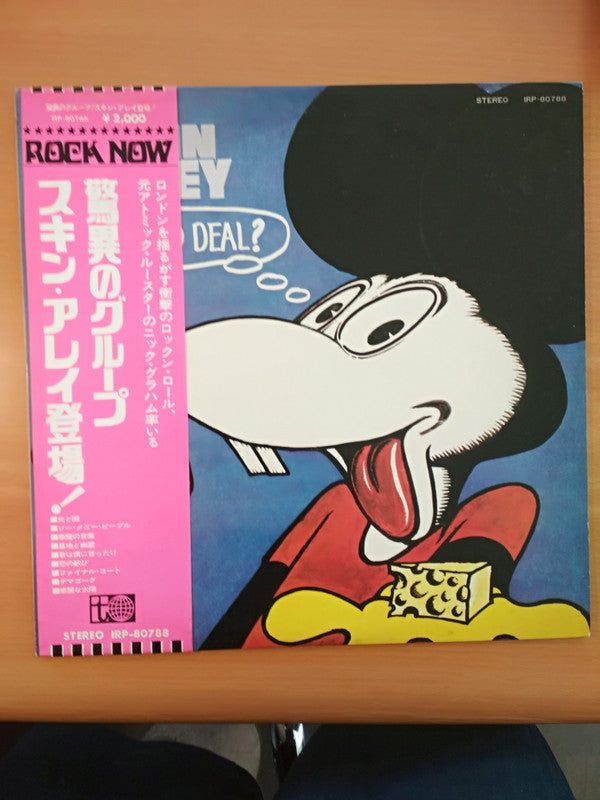 Skin Alley - Two Quid Deal ? (Vinyl, LP, Album, Promo) Near Mint (NM or M-) / Very Good Plus (VG+)