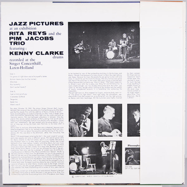 Rita Reys - Jazz Pictures At An Exhibition (Vinyl, LP, Album, Reissue, Stereo) Very Good Plus (VG+) / Very Good Plus (VG+)
