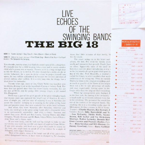 The Big 18 - Live Echoes Of The Swinging Bands (Vinyl, LP, Album, Reissue, Stereo) Very Good Plus (VG+) / Very Good (VG)