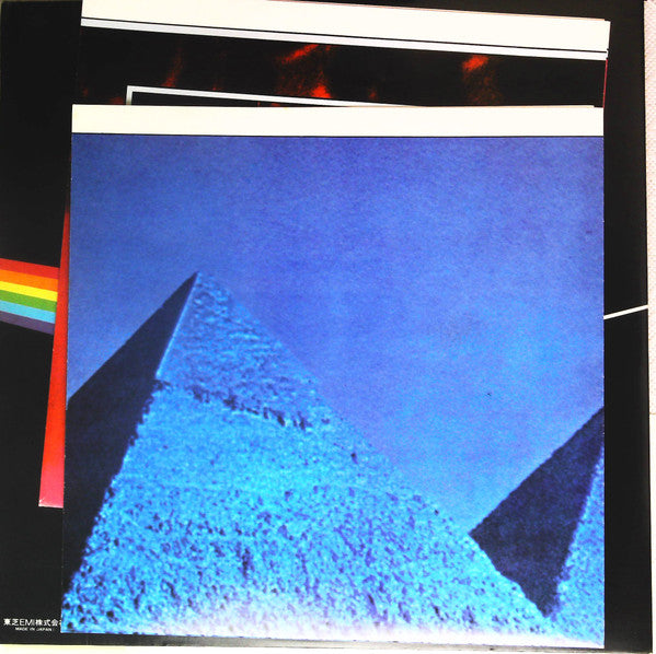 Pink Floyd - The Dark Side Of The Moon = 狂気 (Vinyl, LP, Album, Repress, Stereo) Very Good Plus (VG+) / Very Good Plus (VG+)