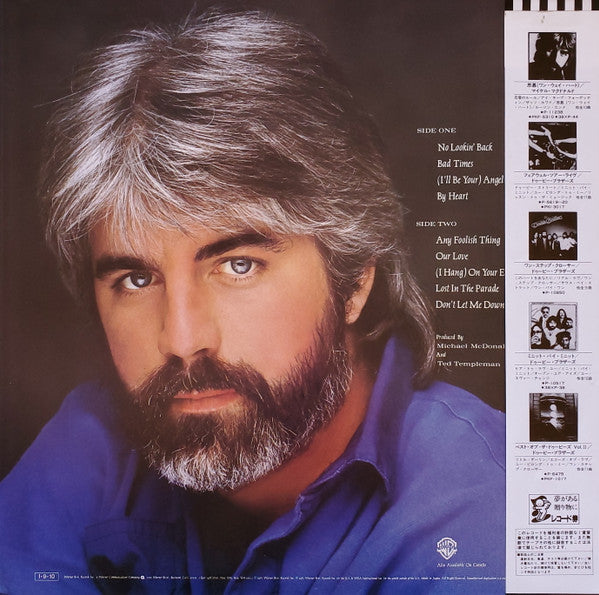 Michael McDonald - No Lookin' Back (Vinyl, LP, Album, Stereo)