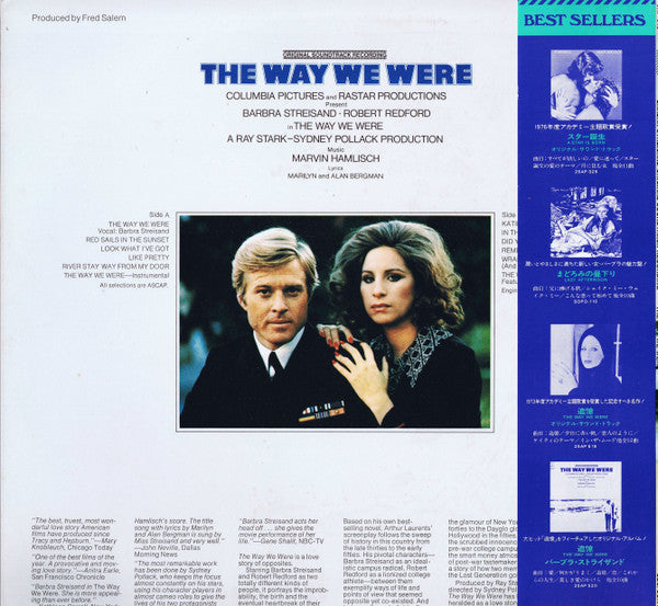 Marvin Hamlisch - The Way We Were (Original Soundtrack Recording) (Vinyl, LP, Album, Reissue) Very Good Plus (VG+) / Very Good (VG)