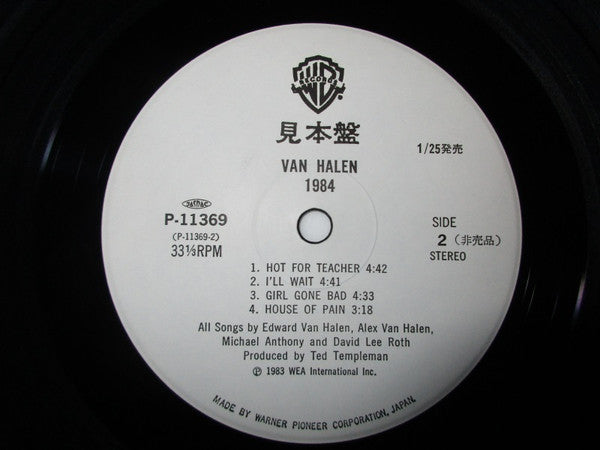 Van Halen - 1984 (Vinyl, LP, Album, Promo, Stereo) Very Good (VG) / Very Good Plus (VG+)
