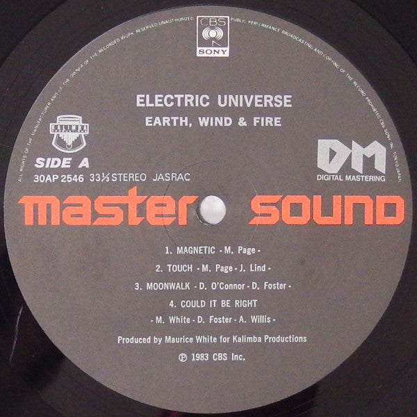 Earth, Wind & Fire - Electric Universe (Vinyl, LP, Album) Good Plus (G+) / Good Plus (G+)