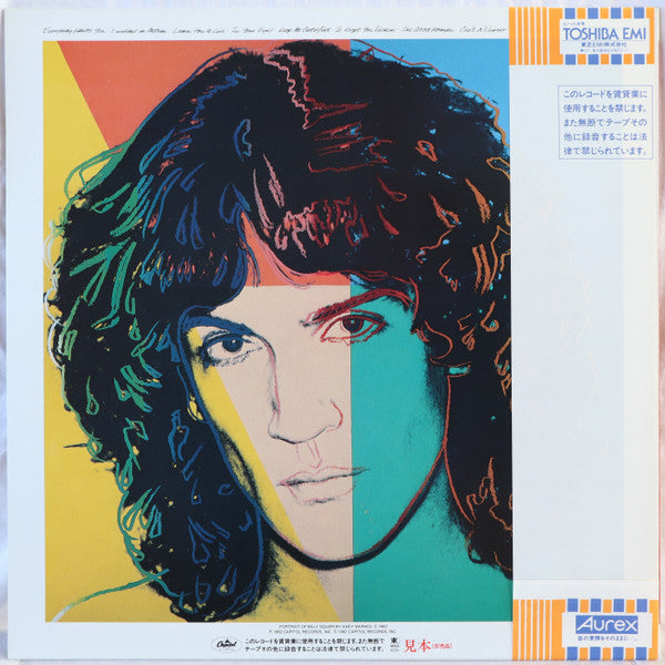Billy Squier - Emotions In Motion (Vinyl, LP, Album, Promo) Good Plus (G+) / Fair (F)