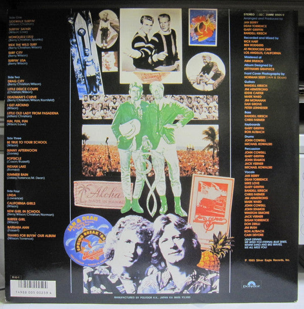 Jan & Dean - Silver Summer (2xVinyl, LP, Album) Very Good Plus (VG+) / Very Good Plus (VG+)