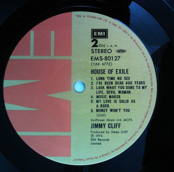 Jimmy Cliff - House Of Exile (Vinyl, LP) Very Good Plus (VG+) / Very Good (VG)