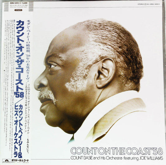 Count Basie Orchestra - Count On The Coast '58 (2xVinyl, LP, Album) Very Good Plus (VG+) / Very Good Plus (VG+)