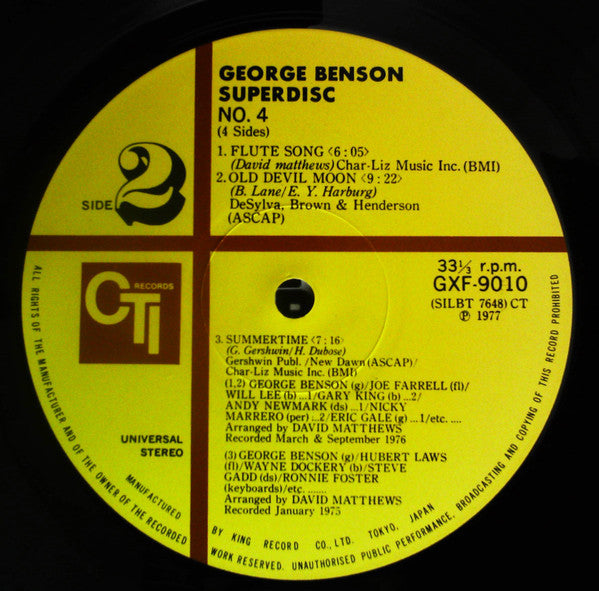 George Benson - Superdisc (Vinyl, LP, Compilation)