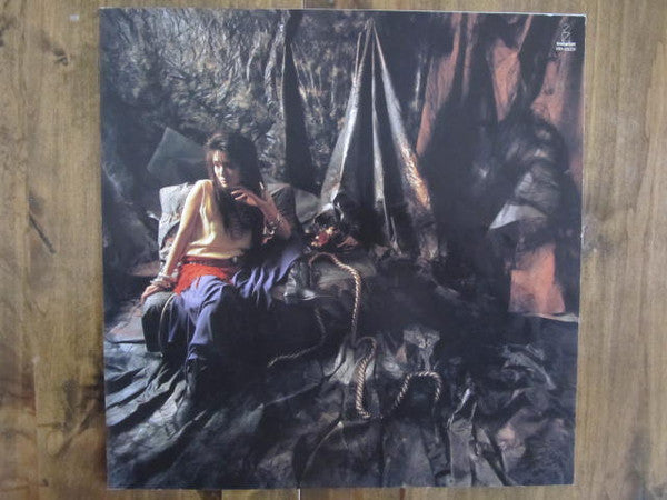 Mari Hamada (2) - Love Never Turns Against (Vinyl, LP, Album)