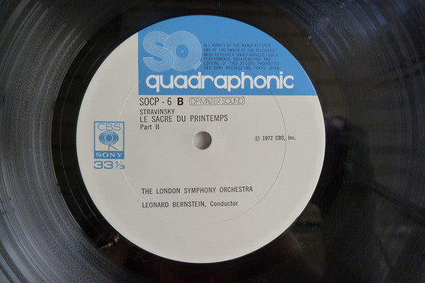Leonard Bernstein - Le Sacre Du Printemps (Vinyl, LP, Quadraphonic) Very Good Plus (VG+) / Very Good Plus (VG+)