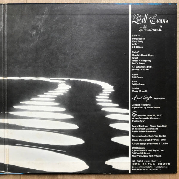 Bill Evans - Montreux II – Recorded Live At The Montreux Festival, 1970 (Vinyl, LP, Album, Stereo) Good Plus (G+) / Very Good Plus (VG+)