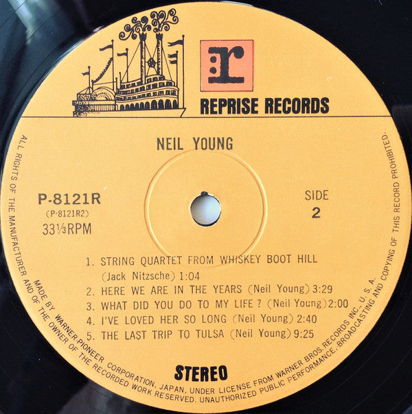 Neil Young - Neil Young = ニール・ヤング (Vinyl, LP, Album, Repress, Stereo)