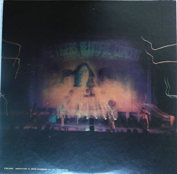 The Tigers (2) - Finale (Vinyl, LP, Album) Very Good Plus (VG+) / Very Good (VG)