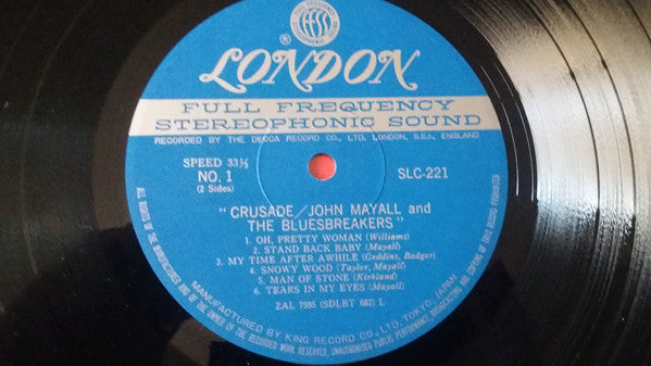 John Mayall & The Bluesbreakers - Crusade (Vinyl, LP, Album, Stereo)